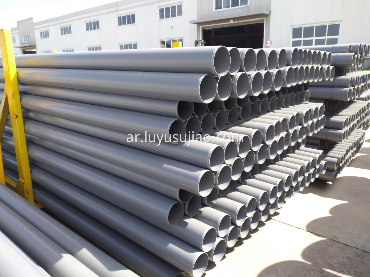 أنابيب الري يو بي في سي UPVC irrigation pipe